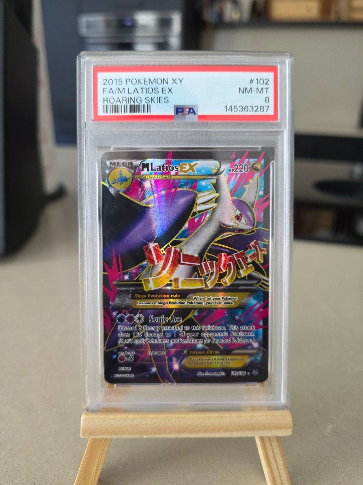 M Latios EX 2015 Roaring Skies PSA 8 Pokemon Kaart, Ophalen of Verzenden