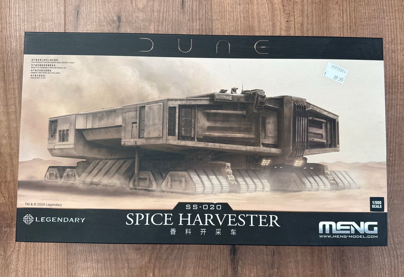 Meng SS-020 Dune Spice Harvester Modelbouwkit, Ophalen of Verzenden, Nieuw, 1:50 tot 1:144