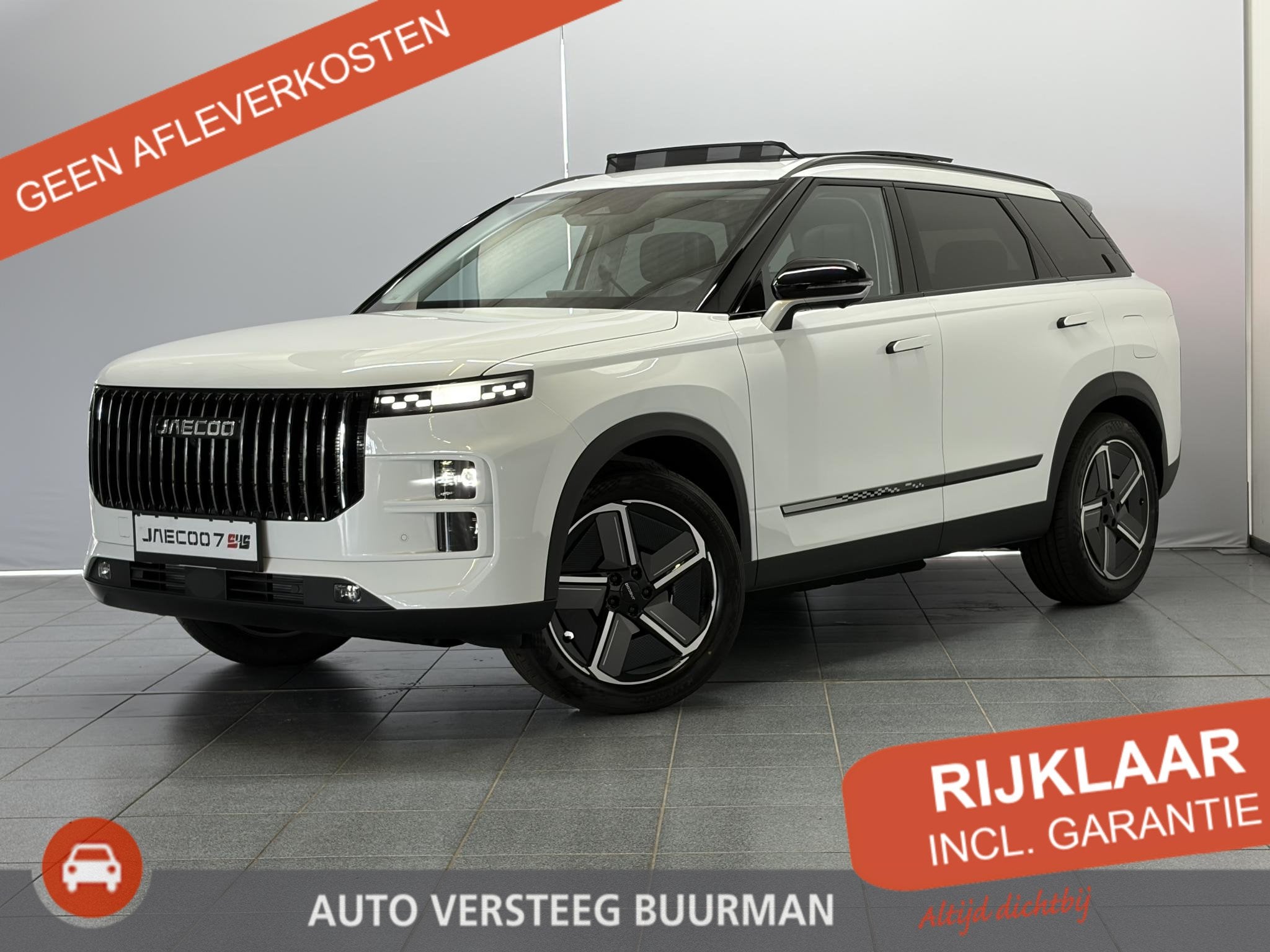 Jaecoo 7 1.5 GDI Exclusive PHEV Elektrisch Panoramadak, Kuns, Auto's, 12 maanden, 347 pk, Wit, Nieuw