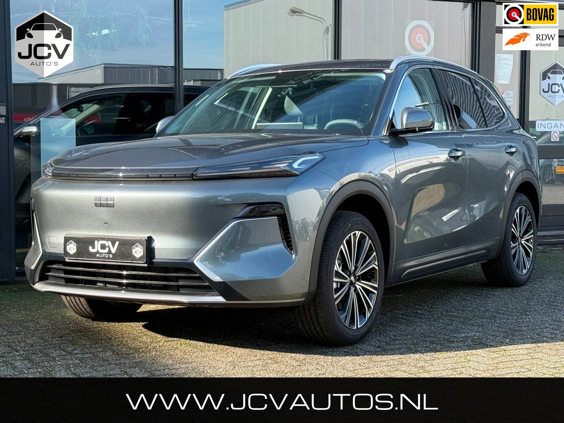 Geely Starray EM-i