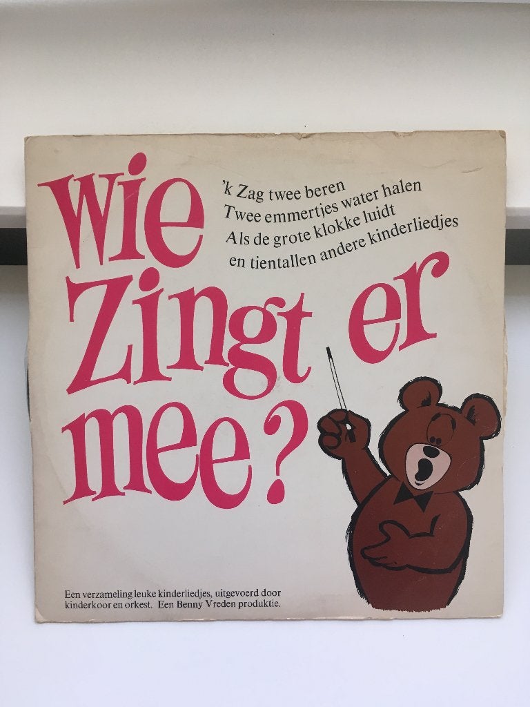 VN14 Vinyl LP Wie zingt er mee? - Benny Vreden, Cd's en Dvd's, LP, Gebruikt, Tot 2 jaar, Ophalen of Verzenden