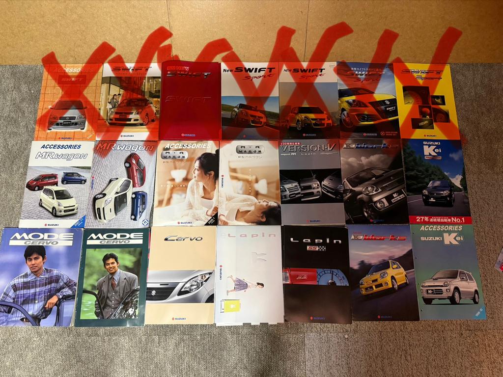 Suzuki Boekjes, Catalogus, Flyers, Boeken, Ophalen of Verzenden, Zo goed als nieuw, Overige merken