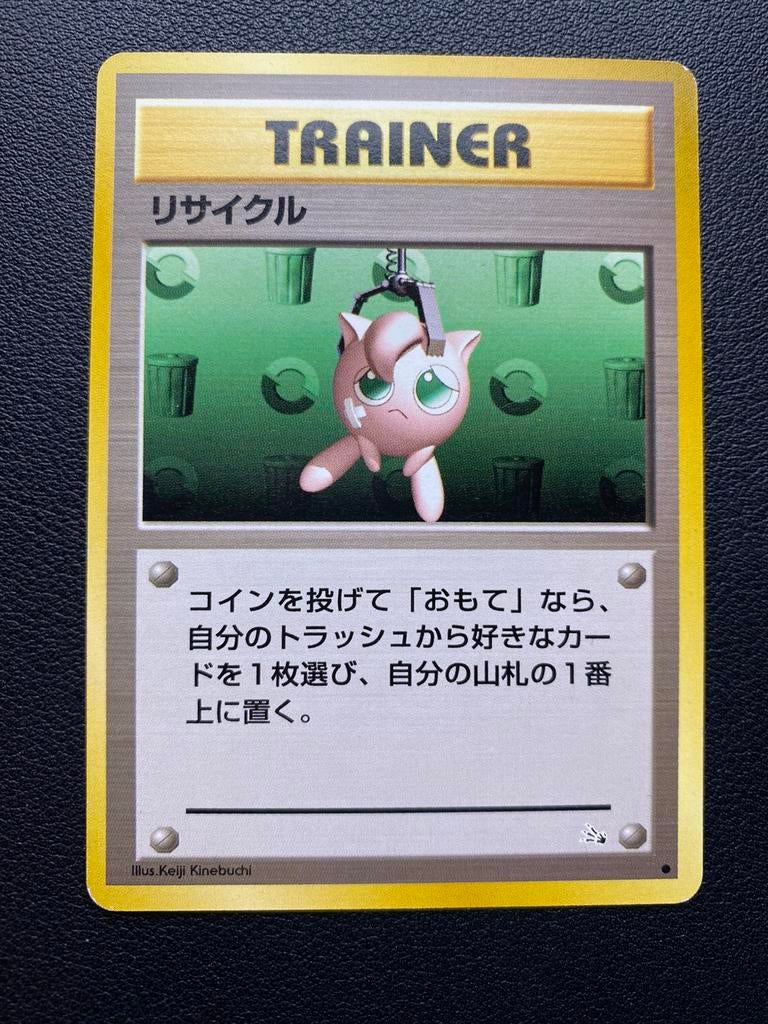 Recycle - Fossil - Japans - Pokemon kaart, Ophalen of Verzenden, Gebruikt