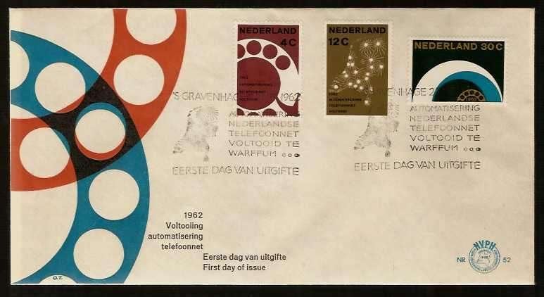 Nederland FDC E52 Zonder Adres, Automatisering 1962, Ophalen of Verzenden, Onbeschreven, Nederland