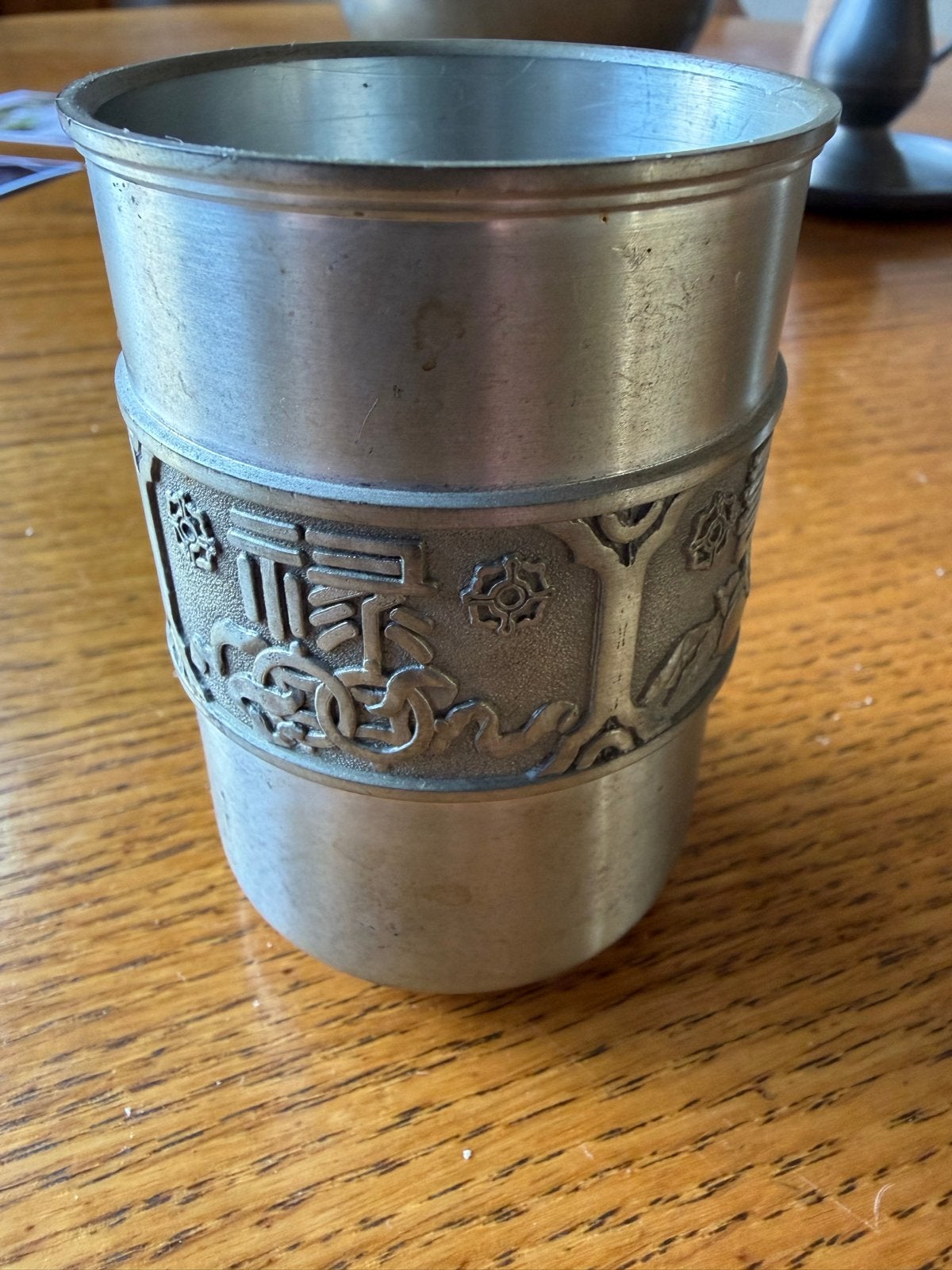 Vintage Tumasek Pewter Beker met Reliëfdecoratie, Ophalen of Verzenden