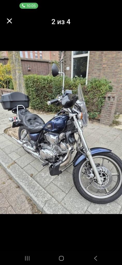 Yamaha Virago 750 (XV750) 1994 - Goed onderhouden Chopper, Cardan-aandrijving, 2 cilinders, Chopper, Gebruikt
