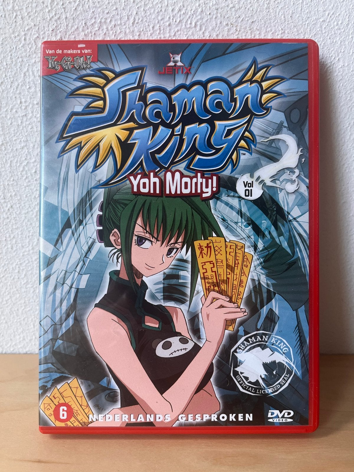 Shaman King - Yoh Morty! Vol. 01 (DVD), Cd's en Dvd's, Tekenfilm, Anime (Japans), Zo goed als nieuw, Vanaf 6 jaar