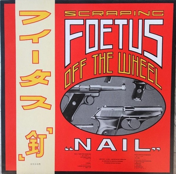 scraping foetus off the wheel/nail-electronic/punk/industria, LP, Gebruikt, Inclusief insert, Verzenden