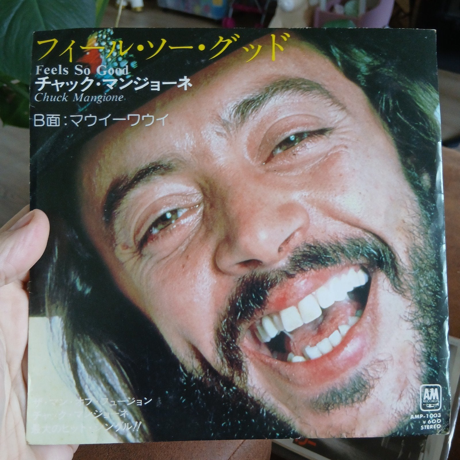 Chuck Mangione - Feels So Good (Japanse persing), 7 inch, Ophalen of Verzenden, Zo goed als nieuw, Inclusief insert