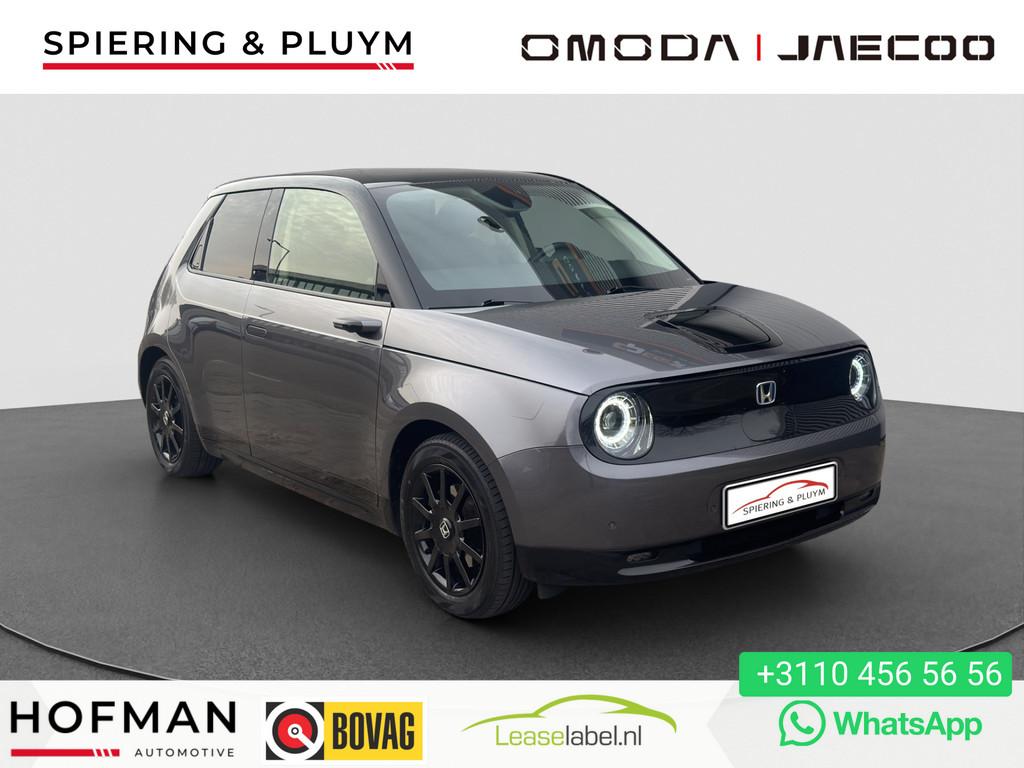 Honda E Base | Pano | Stoelverwarming | Carplay | Dealer ond, Auto's, Honda, Automaat, Gebruikt, 4 stoelen, Leder
