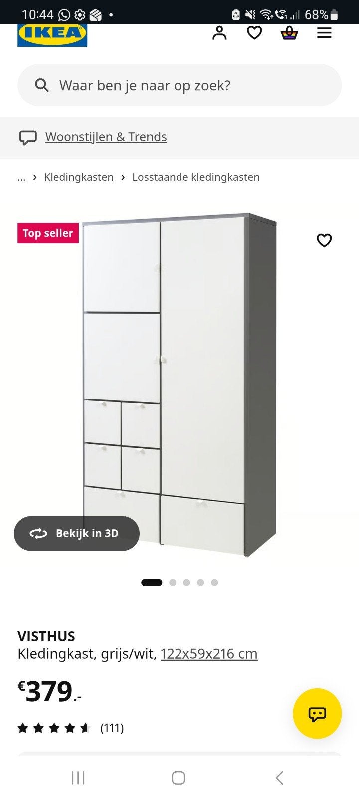Blank houten Ikea Visthus kledingkast - al uit elkaar en com, Huis en Inrichting, Ophalen, Gebruikt, 65 cm of meer, 70 cm of meer
