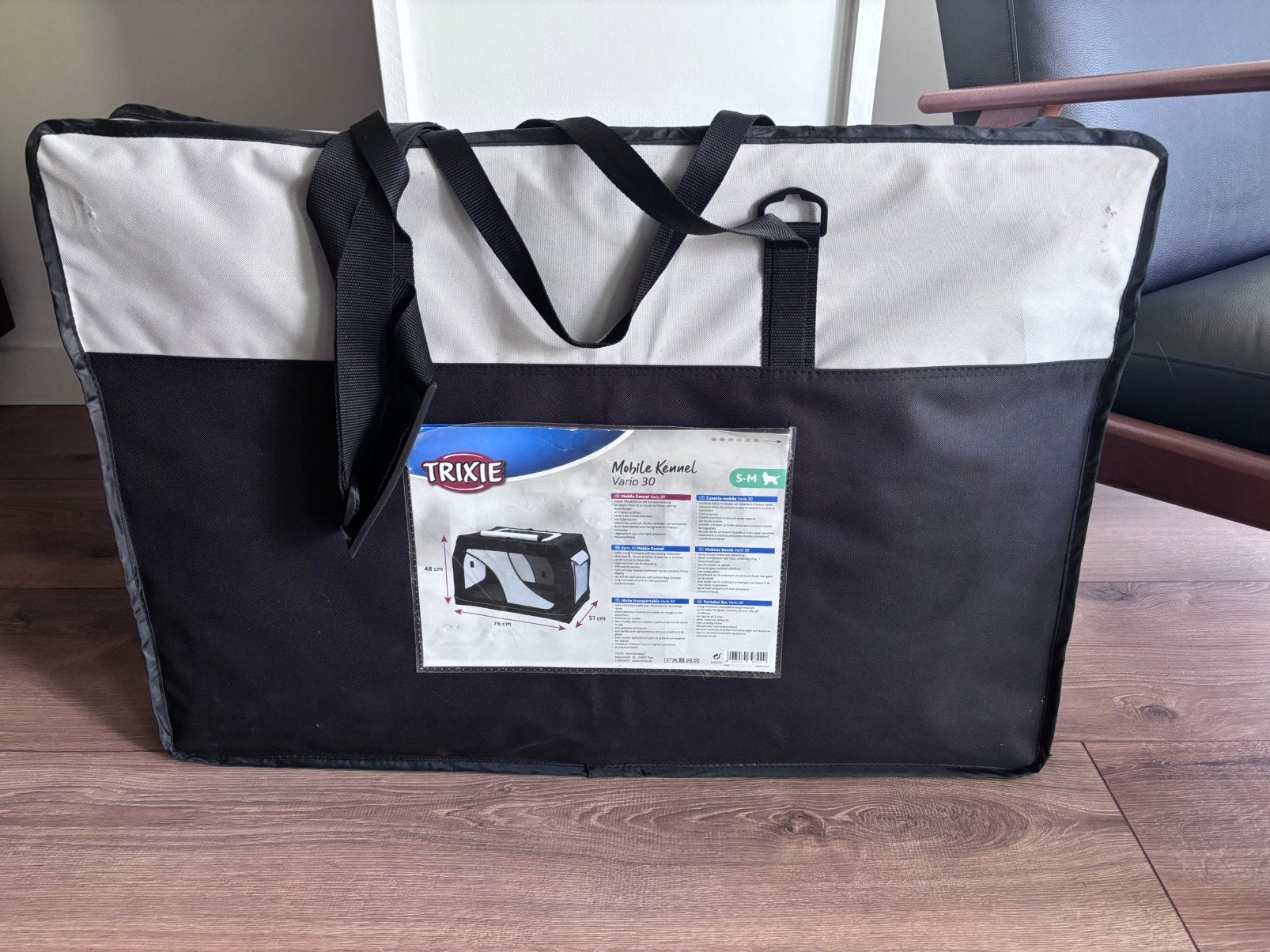 Trixie Vario Bench, Dieren en Toebehoren, Hondenbenches, Ophalen, Zo goed als nieuw
