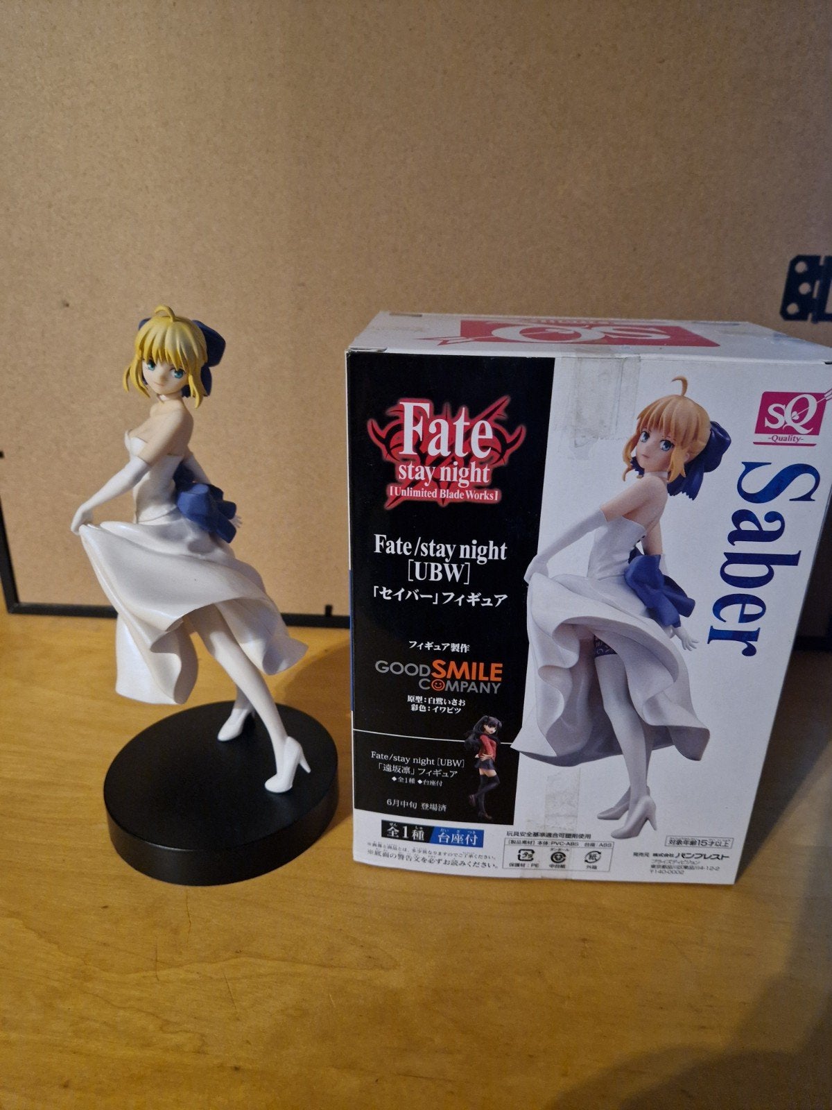 Saber (Artoria Pendragon) in trouwjurk figuur, Ophalen of Verzenden, Zo goed als nieuw
