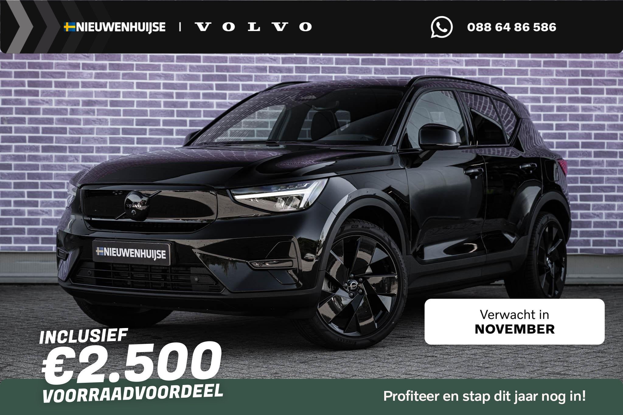 Volvo EX40 Single Motor Ext. Range Ultra Bl. Ed Eur. 82 kWh, Auto's, Automaat, 12 maanden, Achterwielaandrijving, Leder en Stof