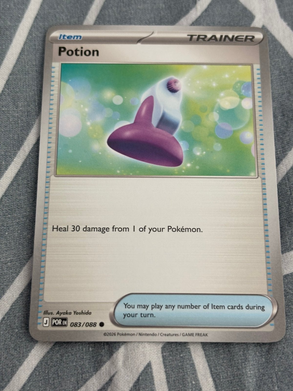 Pokemon Perfect Order TCG kaart: Potion, Ophalen of Verzenden, Nieuw, Losse kaart