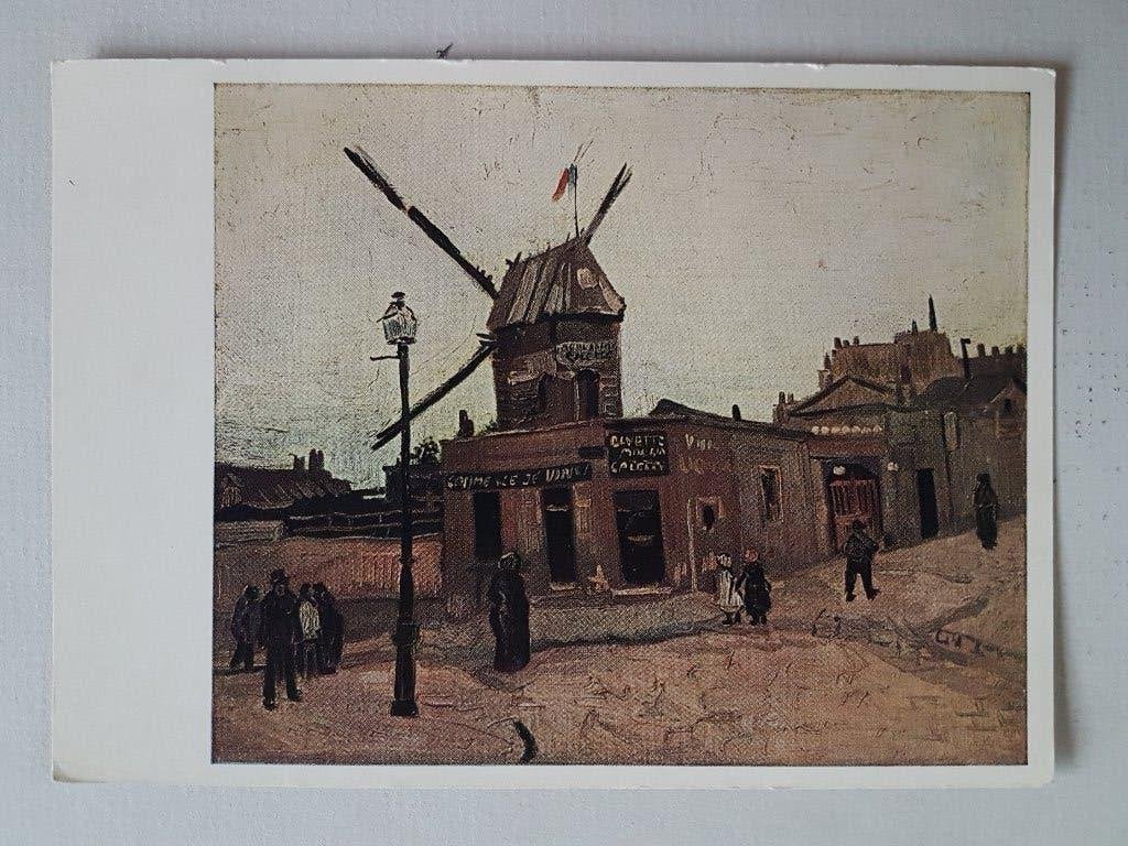 Ansichtkaart Rijksmuseum Otterlo Molen Vincent Van Gogh, Ophalen of Verzenden, 1960 tot 1980, Ongelopen, Noord-Brabant