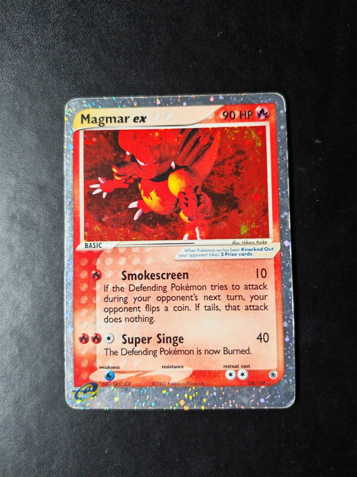 Magmar ex 100/109, Ophalen of Verzenden, Zo goed als nieuw, Losse kaart, Foil