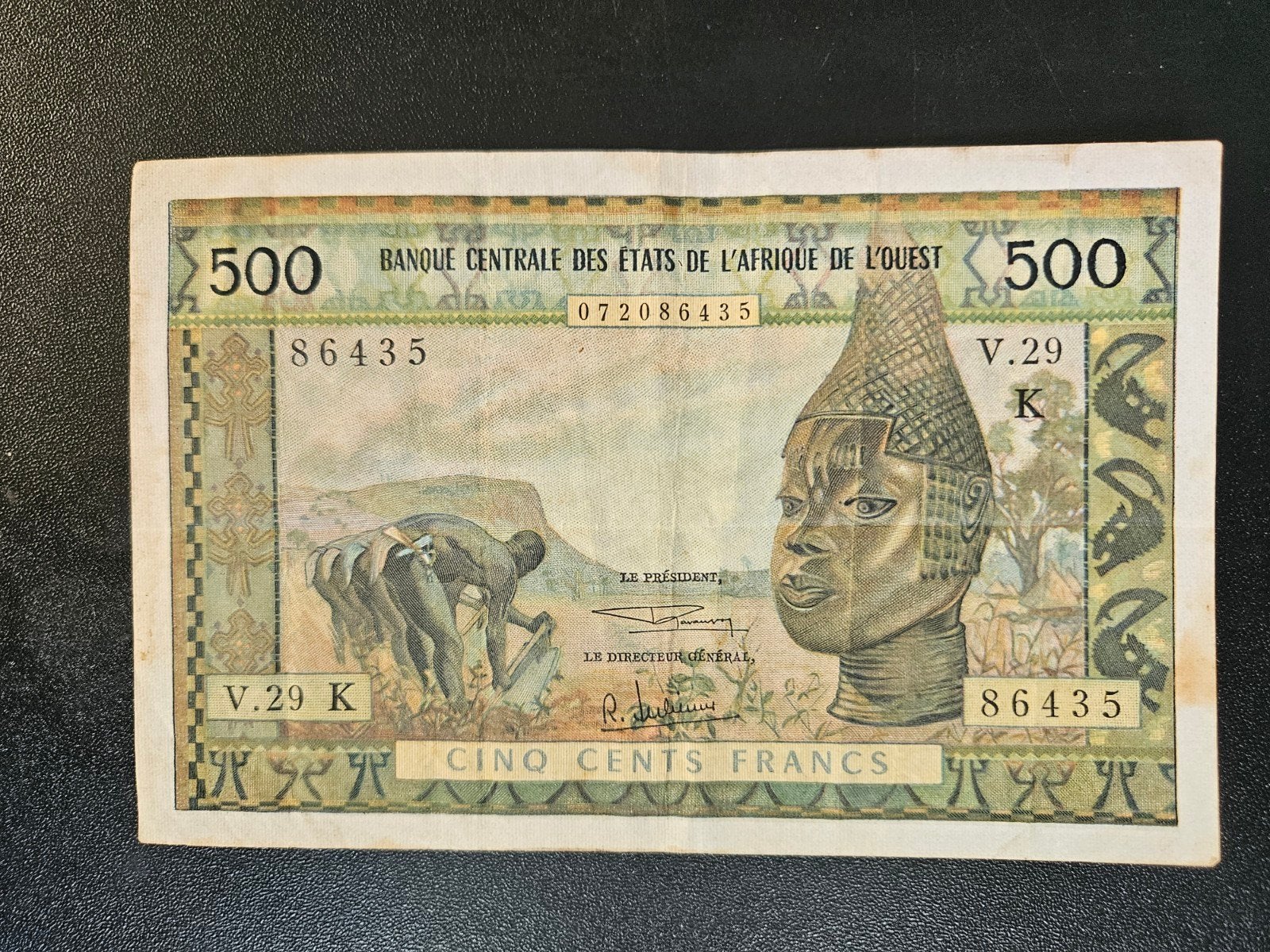 West Afrikaanse Staten Senegal pick 702Kg ND, Ophalen of Verzenden, Overige landen, Los biljet