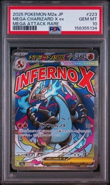 Mega Charizard X ex (m2a 223) - PSA 10 - Japans, Ophalen of Verzenden, Nieuw, Losse kaart