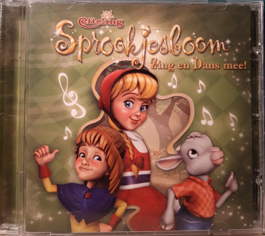 Efteling Sprookjesboom Zing en dans mee CD - Krasvrij, 6 tot 9 jaar, Ophalen of Verzenden, Zo goed als nieuw, Muziek