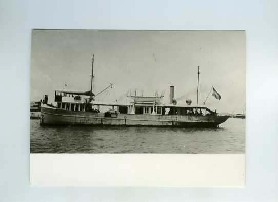 scheepvaart-foto-NED INDIE- jhr van der does-singkep tin mij, Ophalen of Verzenden, 1940 tot 1960, Duitsland