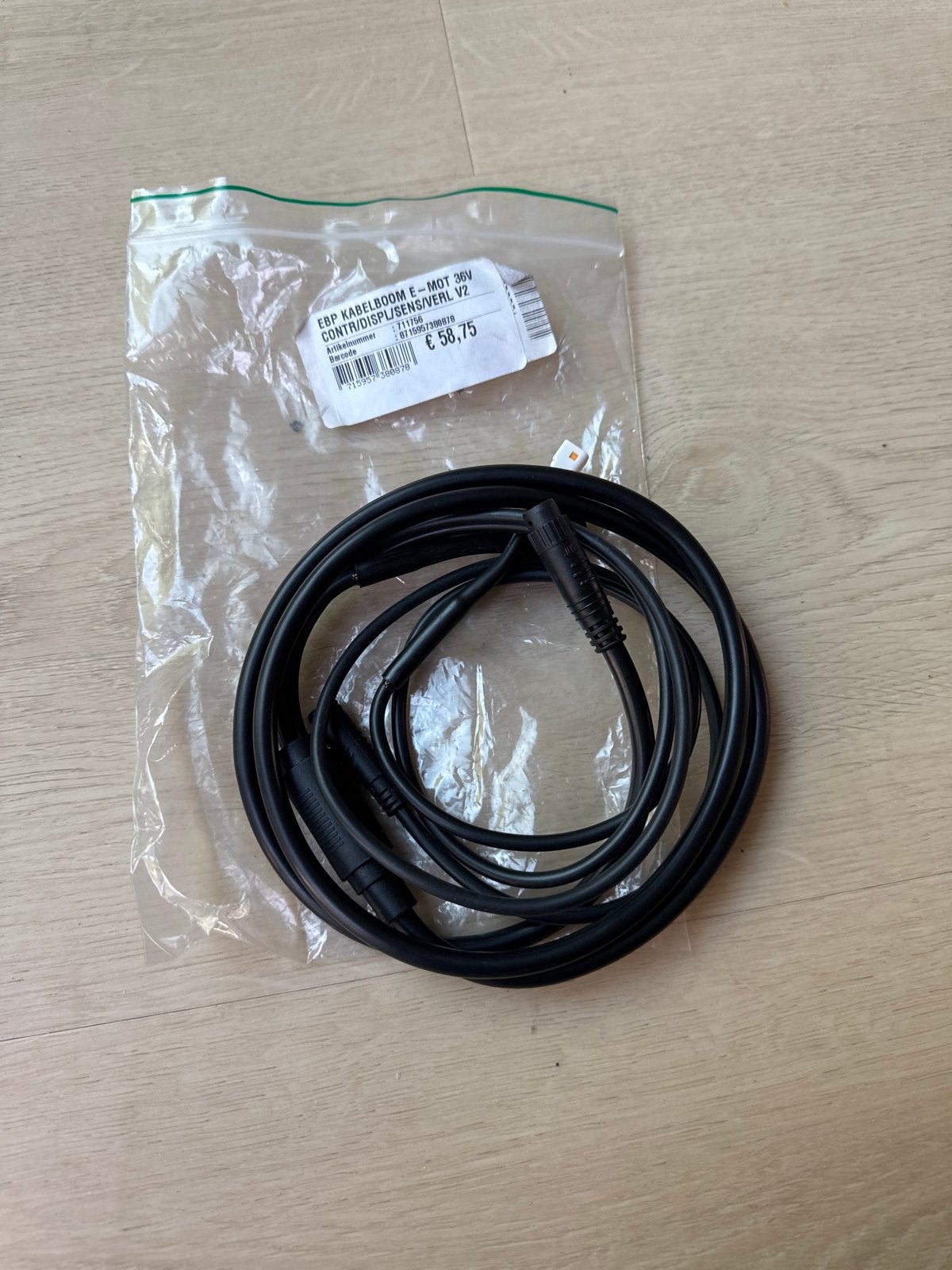 NIEUW E-Motion Kabelboom 36V Motor - Zwart, Elektrische fiets, Overige typen, Ophalen of Verzenden, Nieuw