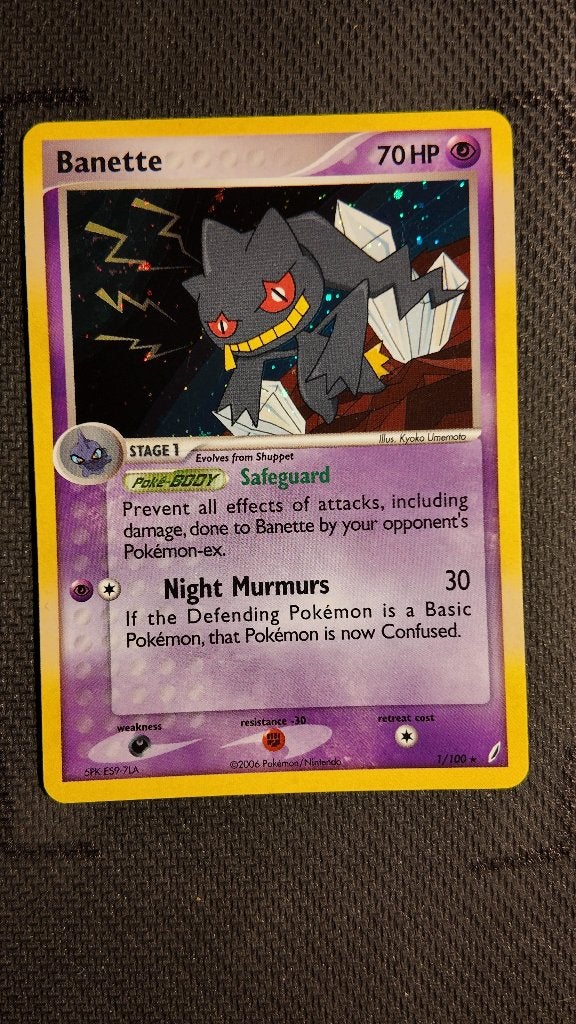 Banette 1 Crystal Guardians | Pokemon kaart, Ophalen, Zo goed als nieuw, Losse kaart, Foil