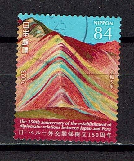 postzegels Japan diplomatieke relatie met Peru (2023), Ophalen of Verzenden, Gestempeld, Oost-Azië