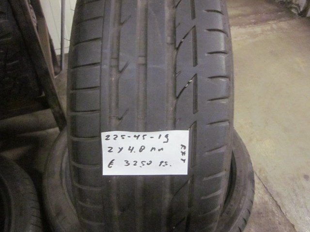 225 45 19 Bridgestone, Continental zomerbanden, 19 inch, Gebruikt, Ophalen of Verzenden, Band(en)