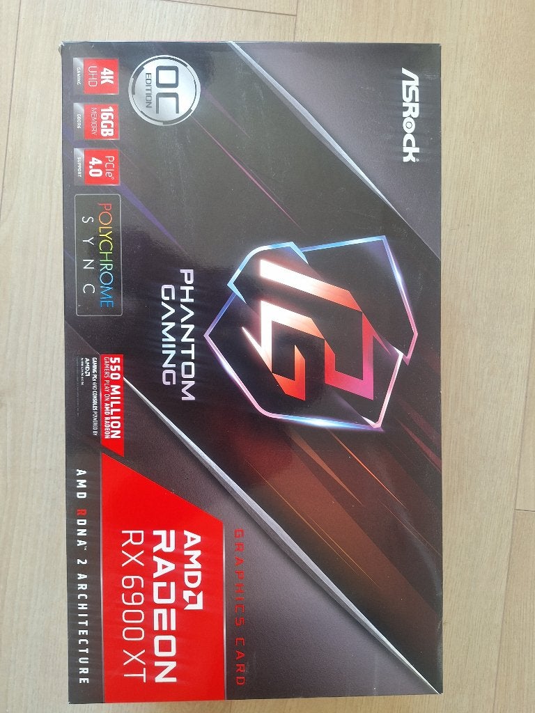 AMD RADEON RX 6900 XT, Ophalen, Gebruikt, AMD, GDDR6