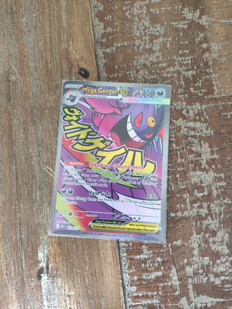 Mega Gengar ex, Ophalen of Verzenden, Nieuw, Losse kaart, Foil