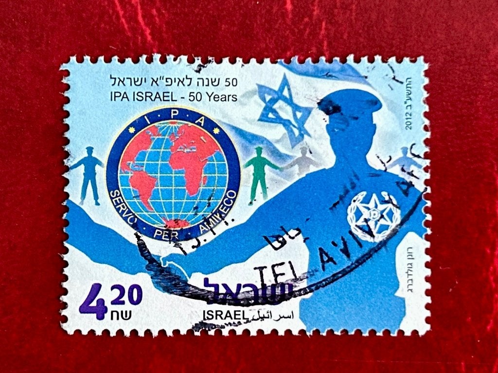 Politie - Israël - 2012, Verzenden, Gestempeld, Midden-Oosten