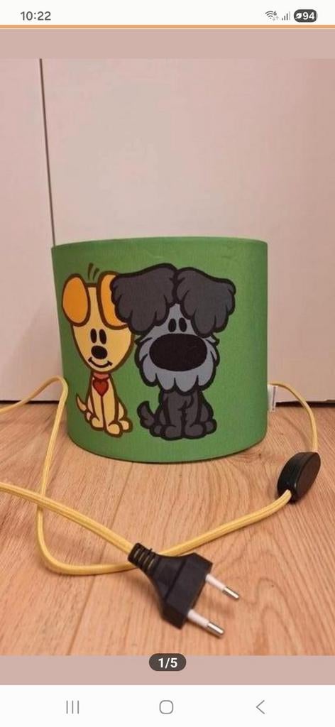 Woezel en pip wandlamp, Ophalen of Verzenden, Zo goed als nieuw