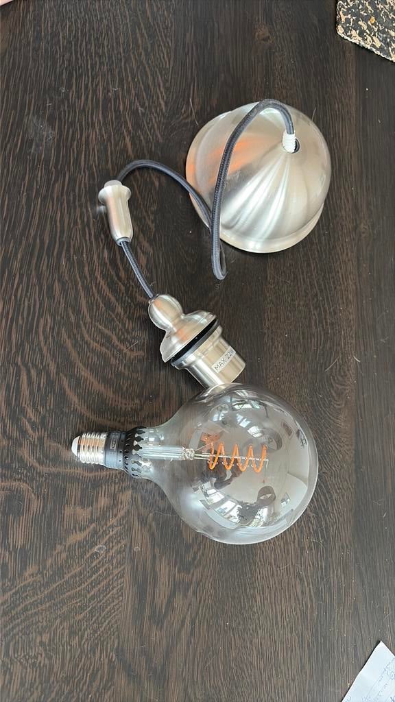 Ikea Jallby metaal 3 stuks, molnart bol, Ophalen of Verzenden, Zo goed als nieuw, Rond