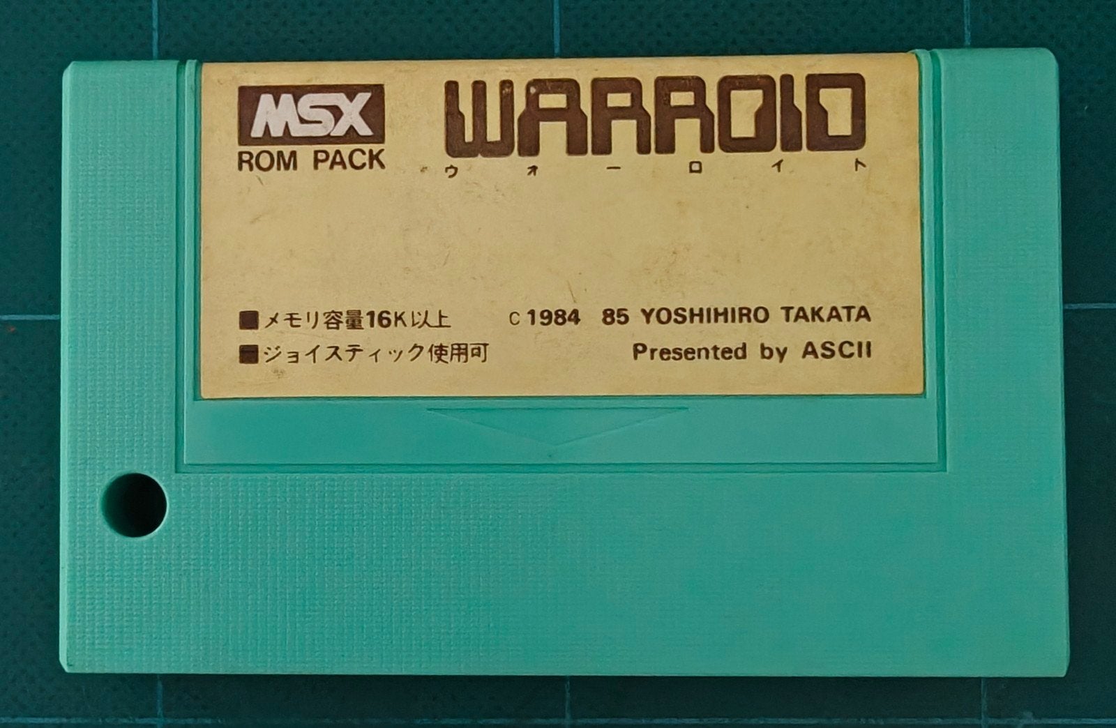 MSX Warroid - ASCII Corporation, Spelcomputers en Games, Games | Overige, Zo goed als nieuw, Vechten, 2 spelers, Vanaf 12 jaar
