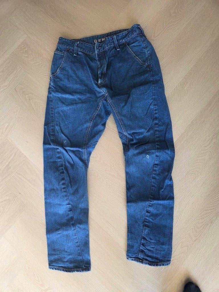 Denham blauwe spijkerbroek Tokyo Apex maat 34, Kleding | Heren, Blauw, Ophalen of Verzenden, Zo goed als nieuw, W33 - W34 (confectie 48/50)