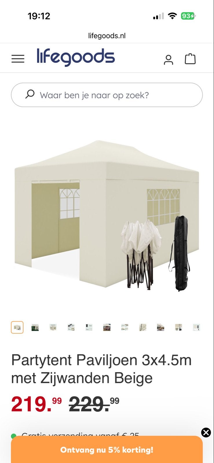 Nieuw!!! Partytent Paviljoen 3x4.5m met Zijwanden Beige, Ophalen, Gebruikt, Opvouwbaar, Partytent