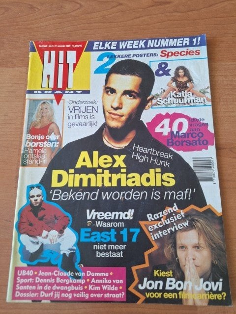 Hitkrant 1995 TMF 2 Unlimited E17 UB40 Nick Cave Radio3, Ophalen of Verzenden, Gelezen, Muziek, Film of Tv