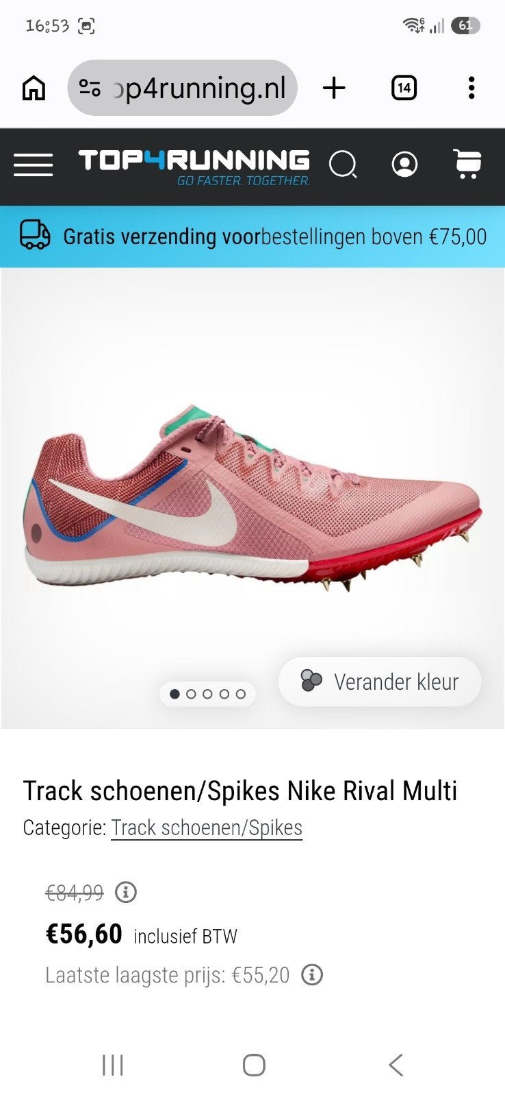 Nike Rival Multi Spikes Dames - Maat 44, Sport en Fitness, Nike, Ophalen of Verzenden, Zo goed als nieuw, Spikes