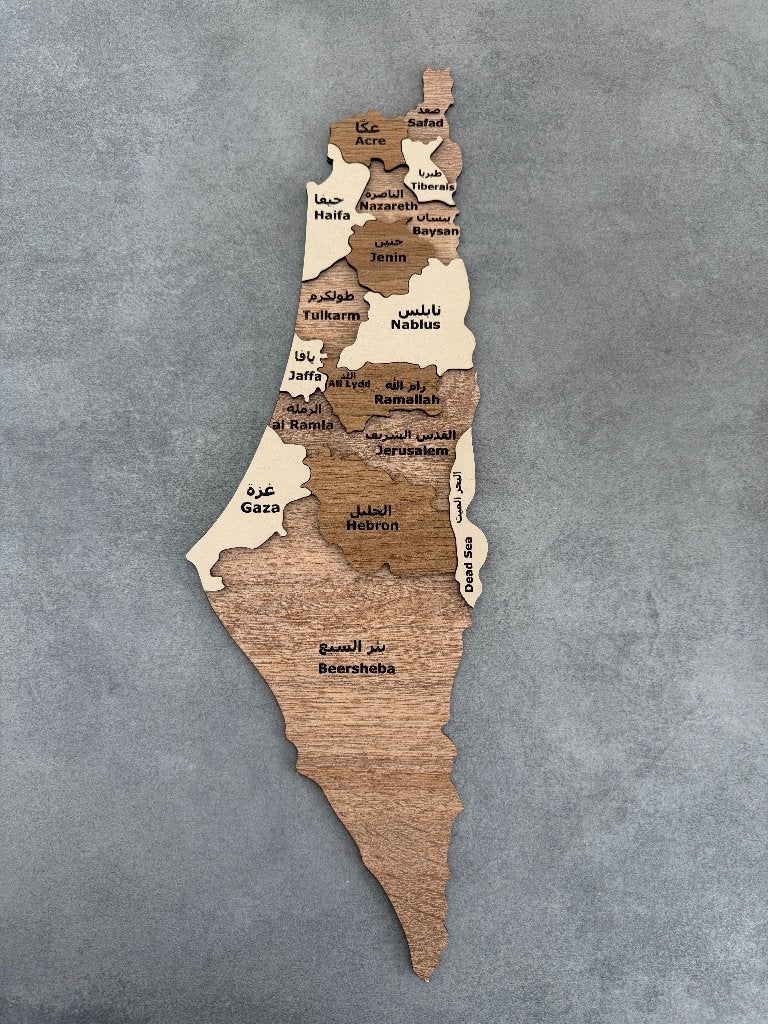 Houten Kaart van Palestina – Wanddecoratie - 54x18cm, Ophalen, Bruin, Handgemaakt, 18 cm