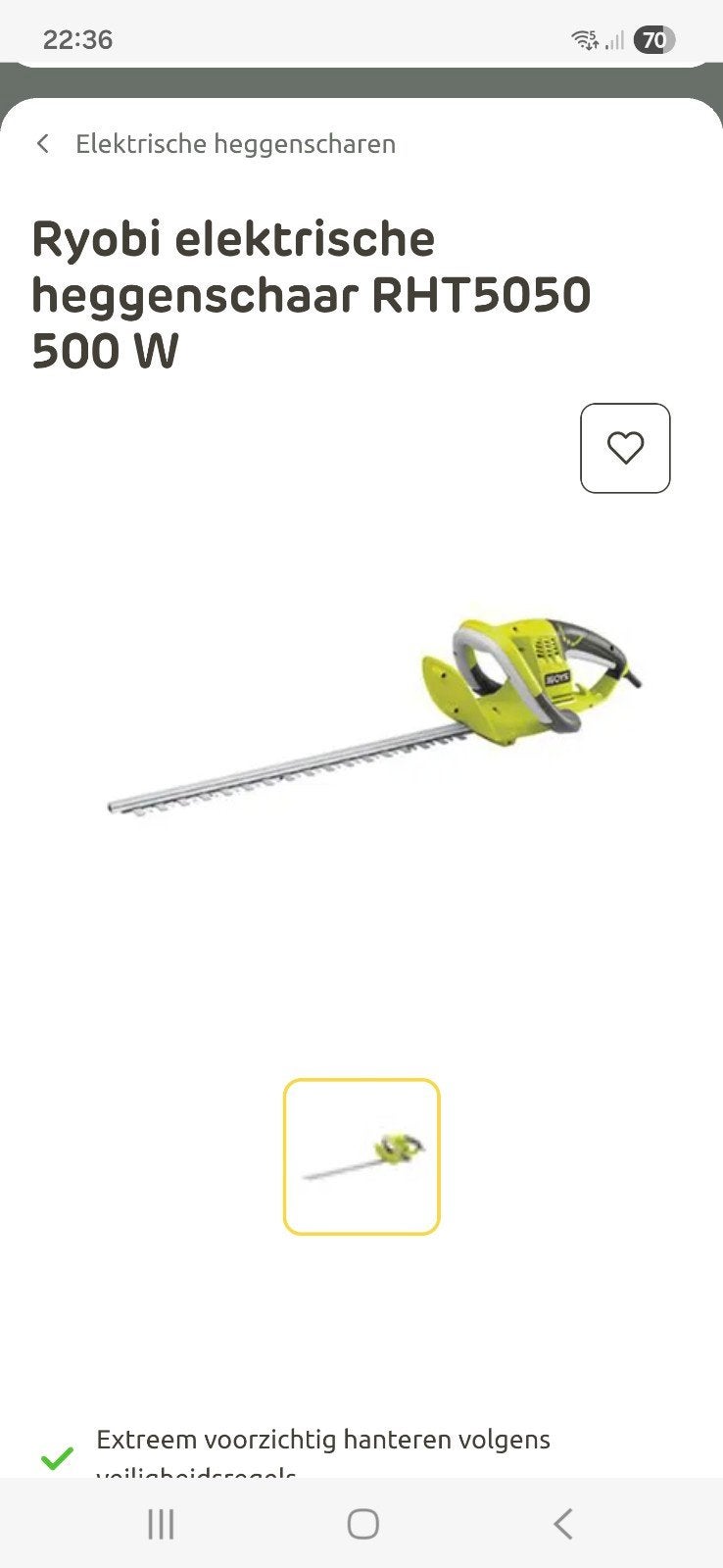 Ryobi RHT5050 500W Heggenschaar, Tuin en Terras, Ophalen, Gebruikt, Elektrisch, Ryobi