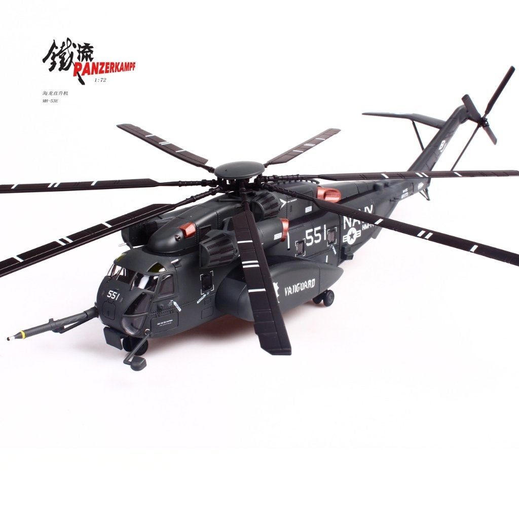 MH-53E Sea Dragon HM-14 Vanguard PanzerKampf 14040PA551, Verzamelen, Schaalmodel, Verzenden, Panzerkampf S.A.R.L. Ferrocarril 6 Barcelona panzerkampfmodels@gmail.com