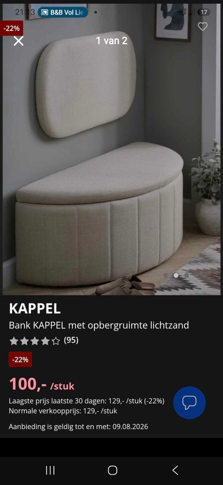 KAPPEL Bank Jysk met opbergruimte - Lichtzand, Huis en Inrichting, Ophalen, Minder dan 75 cm, Modern, Functioneel, 150 tot 200 cm