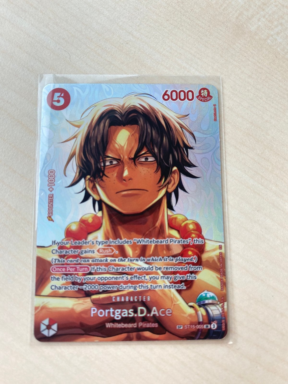 One Piece- Portgas.D.Ace - Special- OP16- Engels- Mint !!, Verzenden, Zo goed als nieuw, Booster