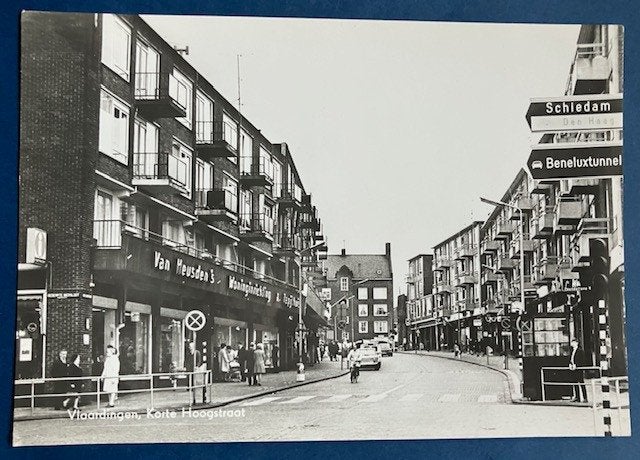 Vlaardingen, Korte Hoogstraat, Verzamelen, Ophalen of Verzenden, 1940 tot 1960, Ongelopen, Zuid-Holland