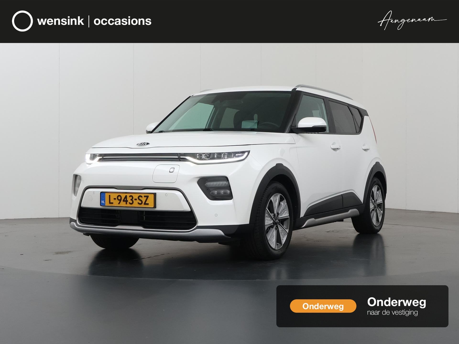 Kia e-Soul ExecutiveLine 64 kWh | SOH 97% | Harman/Kardon Au, Auto's, Dealer onderhouden, Gebruikt, Zwart, 1657 kg