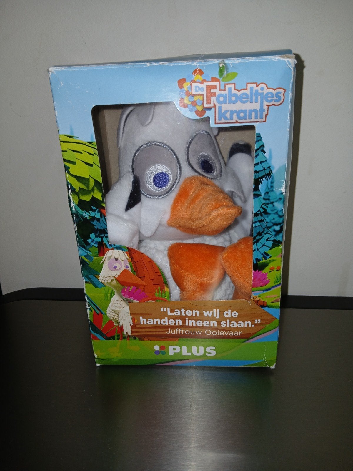 Juffrouw Ooievaar handpop., Ophalen of Verzenden, Nieuw