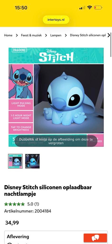 Disney Stitch siliconen oplaadbaar nachtlampje, Ophalen, Nieuw