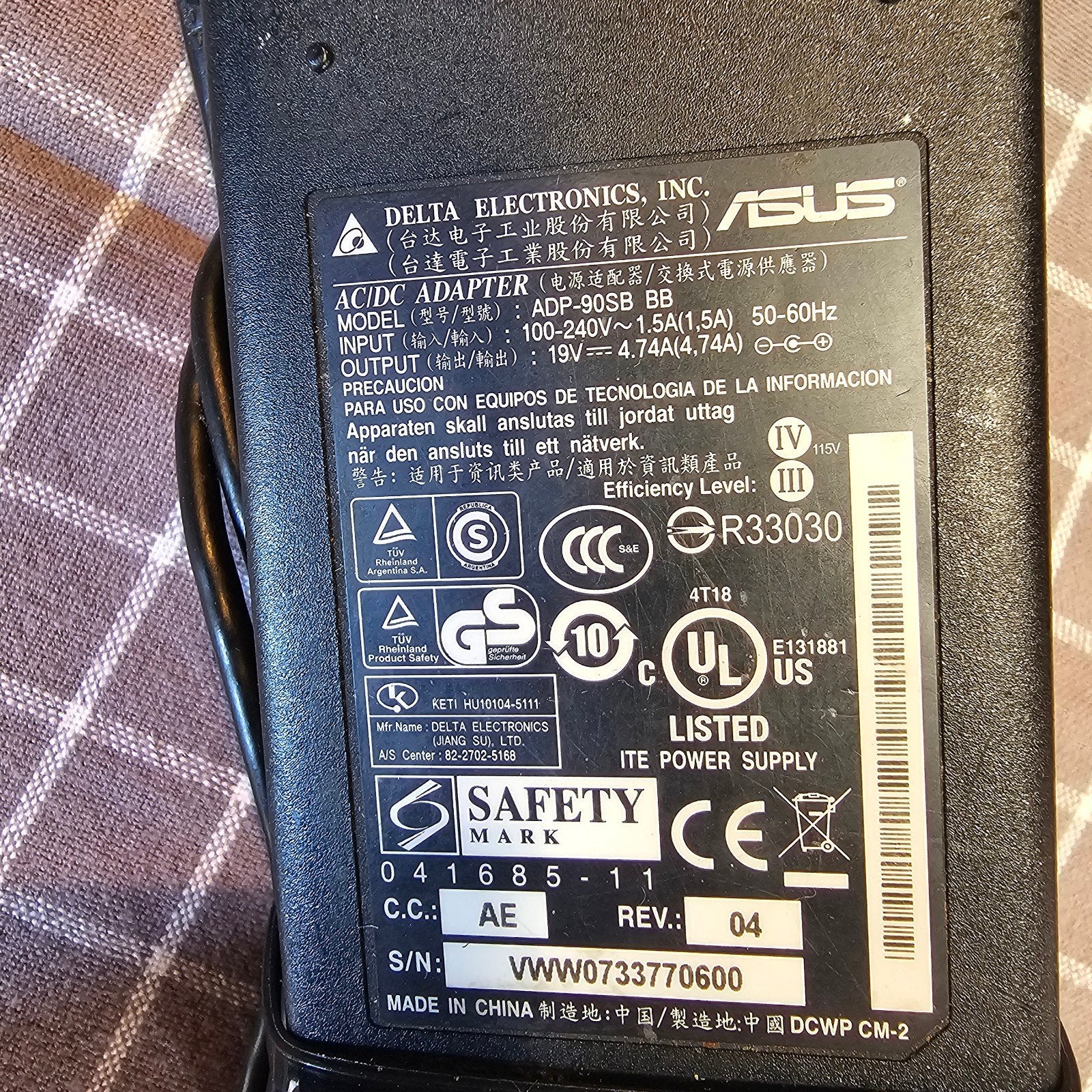 Originele ASUS laptopoplader - 19V 4.74A, Ophalen of Verzenden, Gebruikt, ASUS