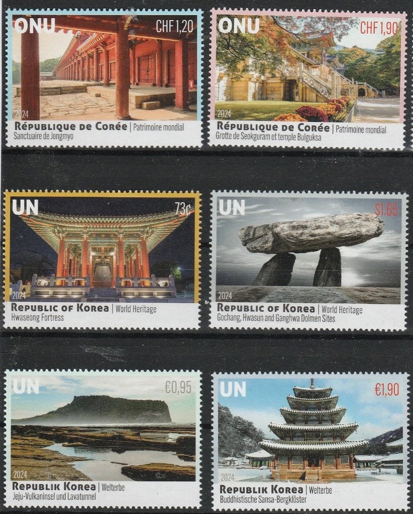 V.N.  Kavel 8, Ophalen of Verzenden, Overige landen, Postfris